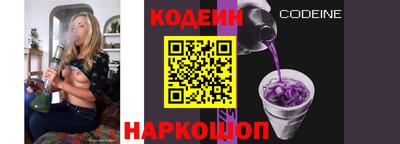 альфа пвп Можга