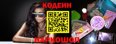 соль ск Моздок