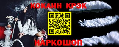 альфа пвп Можга