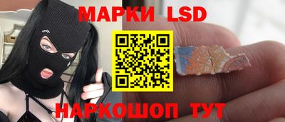 альфа пвп Можга