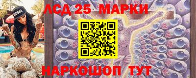 альфа пвп Можга