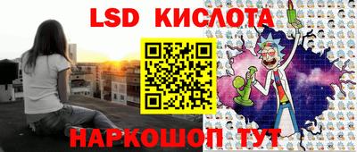 альфа пвп Можга