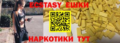 альфа пвп Можга