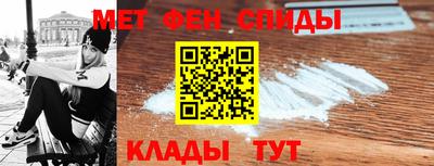 соль ск Моздок