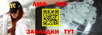 соль ск Моздок
