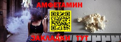 альфа пвп Можга
