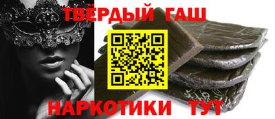 альфа пвп Можга