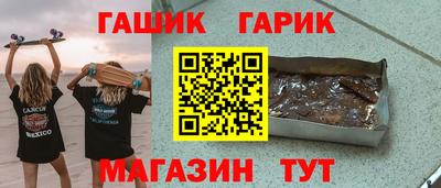 соль ск Моздок