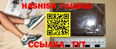 альфа пвп Можга