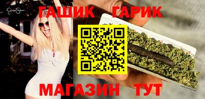 соль ск Можайск
