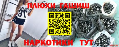 альфа пвп Можга
