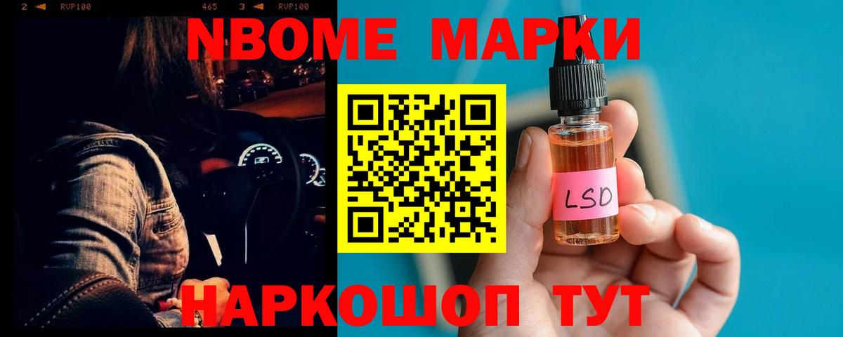 kraken ссылки  Лсд 25 экстази кислота  Лсд 25 экстази ecstasy  Вход с VPN  Кандалакша 